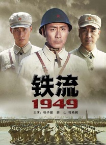 三级网站片